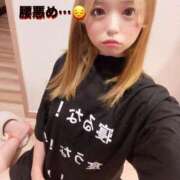 ヒメ日記 2025/06/30 14:59 投稿 ゆあん 秒即DE舐めてミント