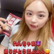 ヒメ日記 2025/07/07 11:24 投稿 ゆあん 秒即DE舐めてミント