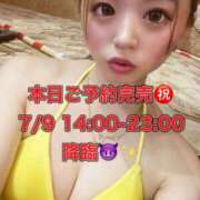 ヒメ日記 2025/07/08 12:11 投稿 ゆあん 秒即DE舐めてミント