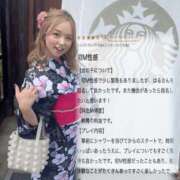 ヒメ日記 2025/09/01 13:15 投稿 ゆあん 秒即DE舐めてミント