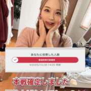 ヒメ日記 2025/11/01 15:02 投稿 ゆあん 秒即DE舐めてミント