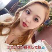 ヒメ日記 2025/11/20 19:54 投稿 ゆあん 秒即DE舐めてミント