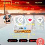 ヒメ日記 2025/12/17 09:22 投稿 ゆあん 秒即DE舐めてミント