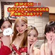 ヒメ日記 2026/02/03 18:02 投稿 ゆあん 秒即DE舐めてミント