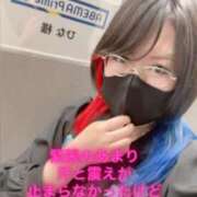 ヒメ日記 2025/03/13 22:42 投稿 ひな もしもし亀よ亀さんよ 名古屋店