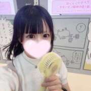 ヒメ日記 2025/09/30 05:04 投稿 すず まだ舐めたくて学園渋谷校〜舐めたくてグループ〜