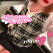 ヒメ日記 2025/02/09 11:58 投稿 あかり YESグループ TSUBAKI FIRST