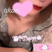 ヒメ日記 2025/02/14 13:19 投稿 あかり YESグループ TSUBAKI FIRST