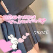 あかり 🌼17時まで YESグループ TSUBAKI FIRST