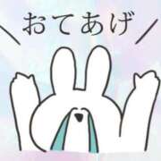 ヒメ日記 2026/08/23 10:59 投稿 あかり YESグループ TSUBAKI FIRST