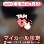 ヒメ日記 2025/03/26 16:03 投稿 ゆうか 沖縄素人図鑑