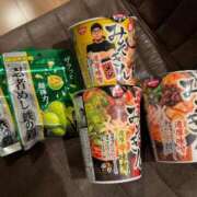 ゆうか 手に入れたっ❣️ 沖縄素人図鑑