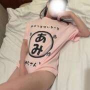 ヒメ日記 2026/01/18 10:12 投稿 あみ 川崎・東横人妻城