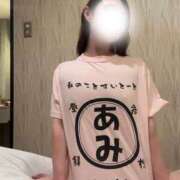 ヒメ日記 2026/03/08 12:03 投稿 あみ 川崎・東横人妻城