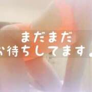 ヒメ日記 2023/11/15 21:30 投稿 梅園みさき ミセス大阪十三店