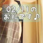 ヒメ日記 2024/02/13 16:30 投稿 梅園みさき ミセス大阪十三店