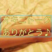 ヒメ日記 2024/09/05 17:00 投稿 梅園みさき ミセス大阪十三店