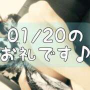 ヒメ日記 2025/01/21 17:05 投稿 梅園みさき ミセス大阪十三店