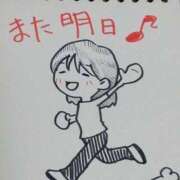 ヒメ日記 2025/01/23 02:45 投稿 梅園みさき ミセス大阪十三店