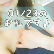ヒメ日記 2025/01/24 19:04 投稿 梅園みさき ミセス大阪十三店