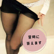 ヒメ日記 2025/03/04 19:10 投稿 梅園みさき ミセス大阪十三店