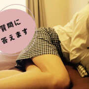 ヒメ日記 2025/03/06 19:10 投稿 梅園みさき ミセス大阪十三店