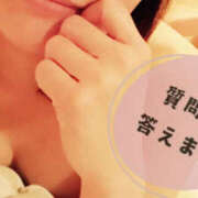 ヒメ日記 2025/03/08 19:10 投稿 梅園みさき ミセス大阪十三店