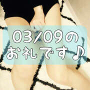 ヒメ日記 2025/03/10 16:37 投稿 梅園みさき ミセス大阪十三店