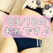 ヒメ日記 2025/03/19 16:15 投稿 梅園みさき ミセス大阪十三店