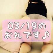 ヒメ日記 2025/03/20 15:02 投稿 梅園みさき ミセス大阪十三店