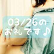 ヒメ日記 2025/03/27 17:09 投稿 梅園みさき ミセス大阪十三店