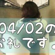 ヒメ日記 2025/04/03 14:30 投稿 梅園みさき ミセス大阪十三店