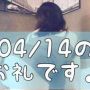 ヒメ日記 2025/04/15 17:02 投稿 梅園みさき ミセス大阪十三店
