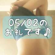 ヒメ日記 2025/05/04 14:02 投稿 梅園みさき ミセス大阪十三店