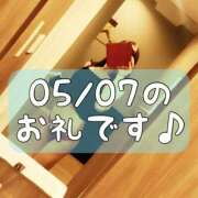 ヒメ日記 2025/05/08 15:37 投稿 梅園みさき ミセス大阪十三店