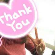 ヒメ日記 2025/05/09 13:05 投稿 梅園みさき ミセス大阪十三店