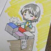 ヒメ日記 2025/05/27 16:01 投稿 梅園みさき ミセス大阪十三店