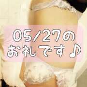 ヒメ日記 2025/05/28 16:44 投稿 梅園みさき ミセス大阪十三店