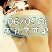 ヒメ日記 2025/06/06 14:00 投稿 梅園みさき ミセス大阪十三店