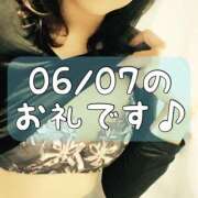 ヒメ日記 2025/06/08 14:15 投稿 梅園みさき ミセス大阪十三店