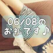 ヒメ日記 2025/06/09 11:30 投稿 梅園みさき ミセス大阪十三店