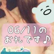 ヒメ日記 2025/06/12 11:30 投稿 梅園みさき ミセス大阪十三店