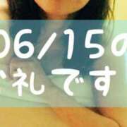 ヒメ日記 2025/06/16 13:30 投稿 梅園みさき ミセス大阪十三店