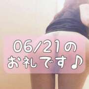 ヒメ日記 2025/06/22 14:30 投稿 梅園みさき ミセス大阪十三店