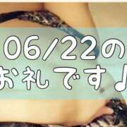 ヒメ日記 2025/06/23 15:30 投稿 梅園みさき ミセス大阪十三店