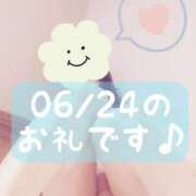 ヒメ日記 2025/06/25 14:15 投稿 梅園みさき ミセス大阪十三店