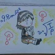 ヒメ日記 2025/06/26 14:45 投稿 梅園みさき ミセス大阪十三店