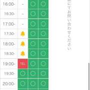 ヒメ日記 2025/06/27 17:35 投稿 梅園みさき ミセス大阪十三店