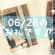 ヒメ日記 2025/06/30 13:45 投稿 梅園みさき ミセス大阪十三店