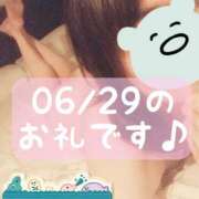 ヒメ日記 2025/06/30 14:30 投稿 梅園みさき ミセス大阪十三店